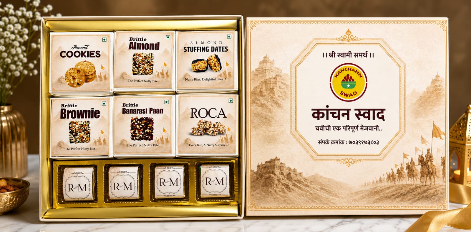 Branded corporate nutty brittle gift hamper with almond cookies, ROCA and personalised card